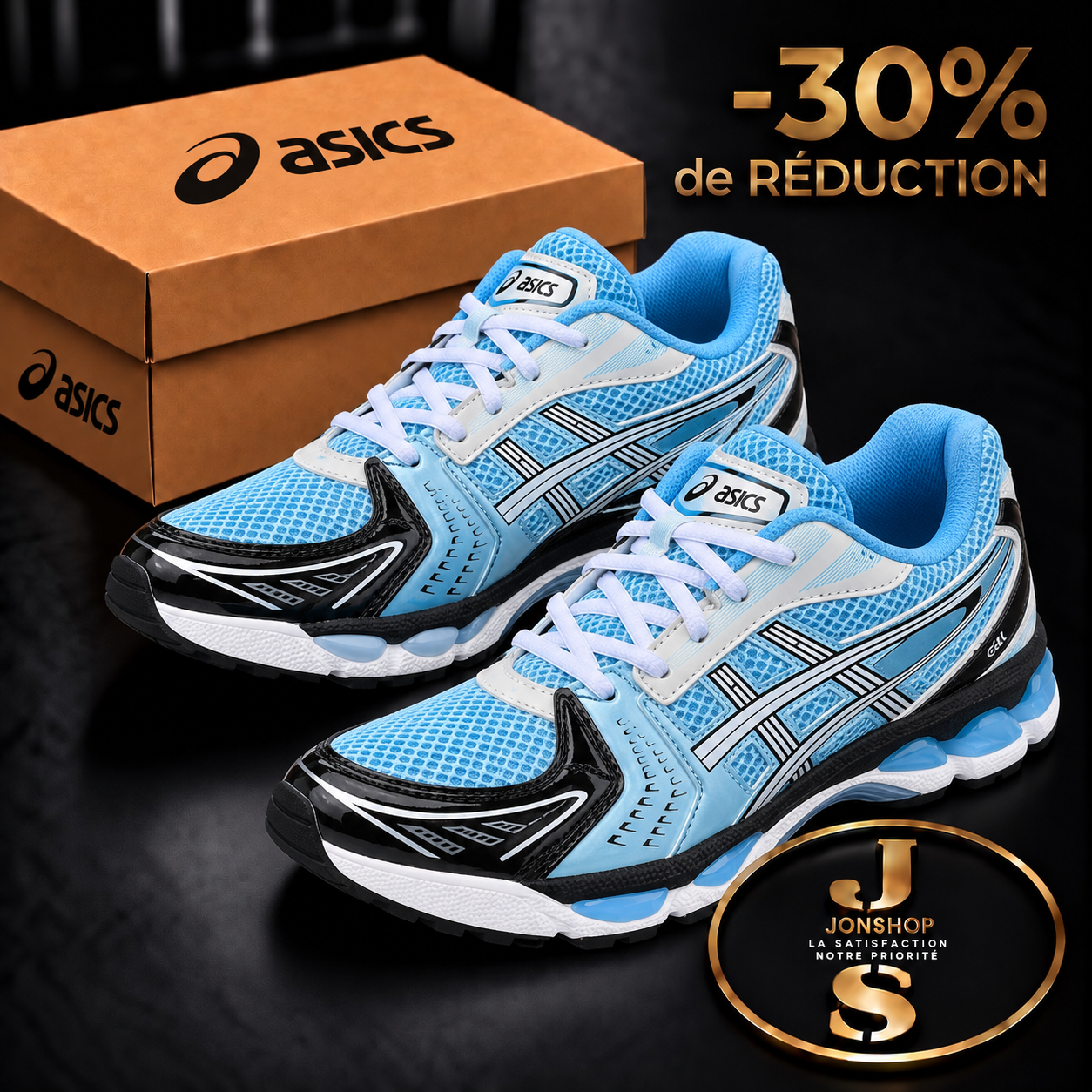 ASICS Sport Premium — en vente au Sénégal chez JON Express Shop