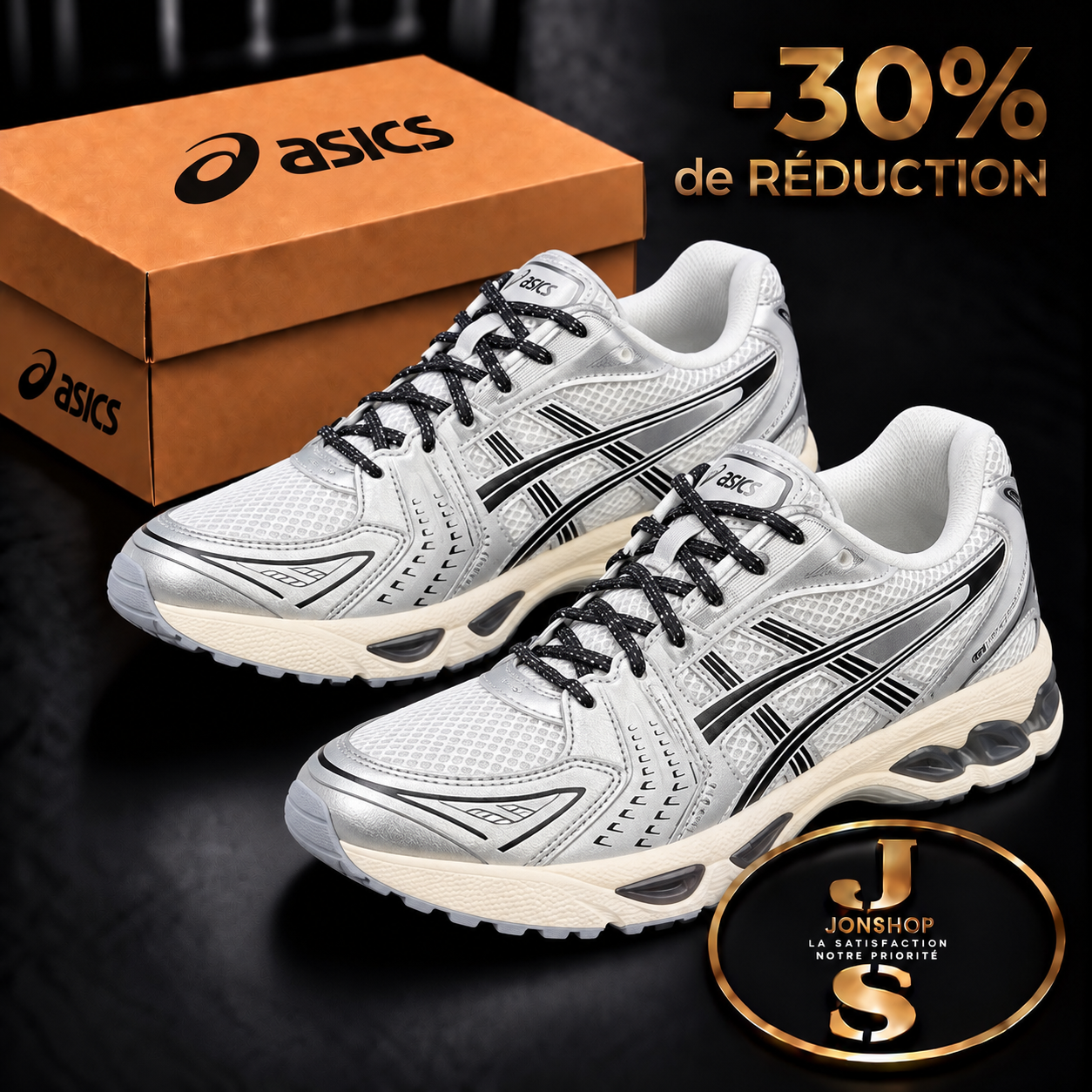 Photo supplémentaire de ASICS Sport Premium
