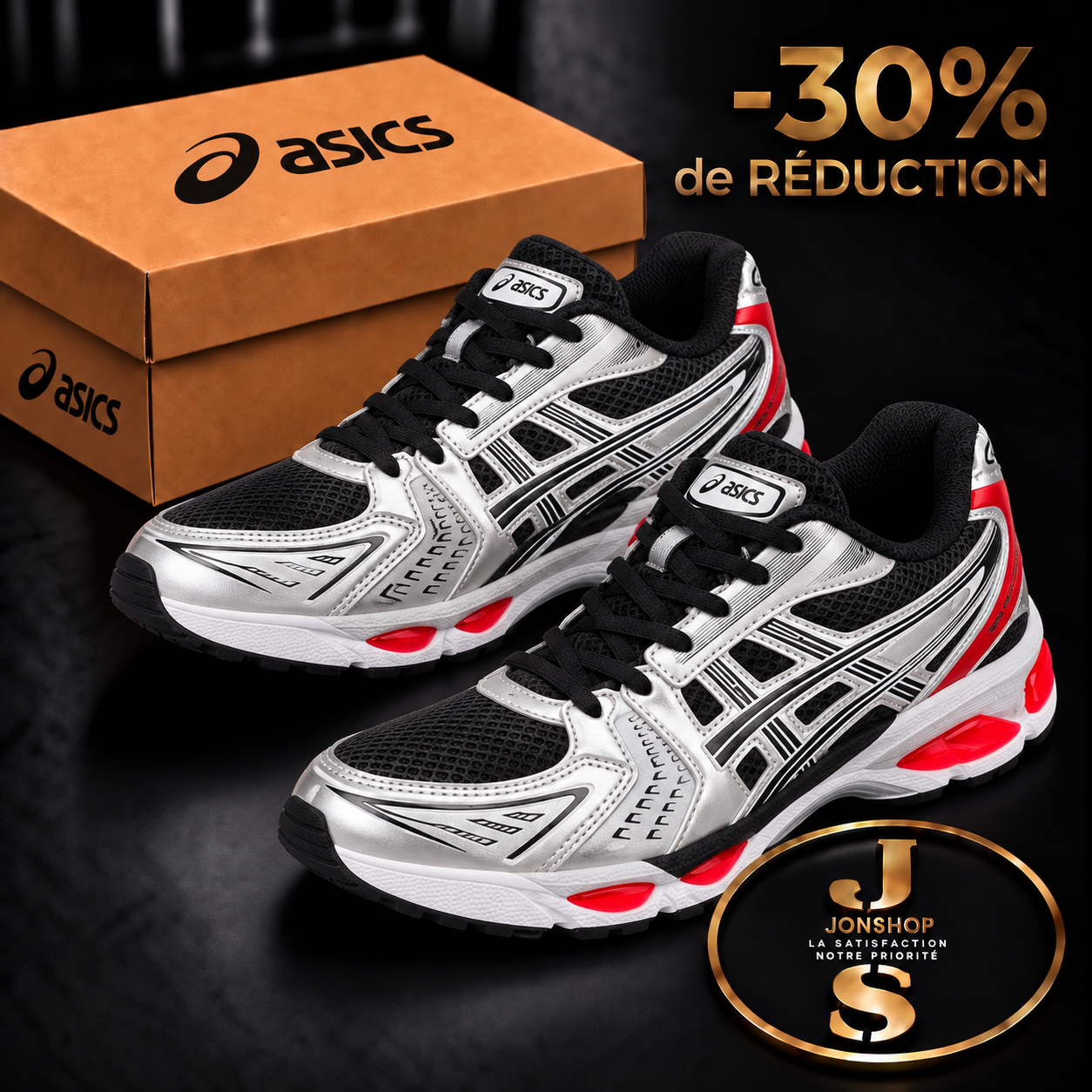 Photo supplémentaire de ASICS Sport Premium