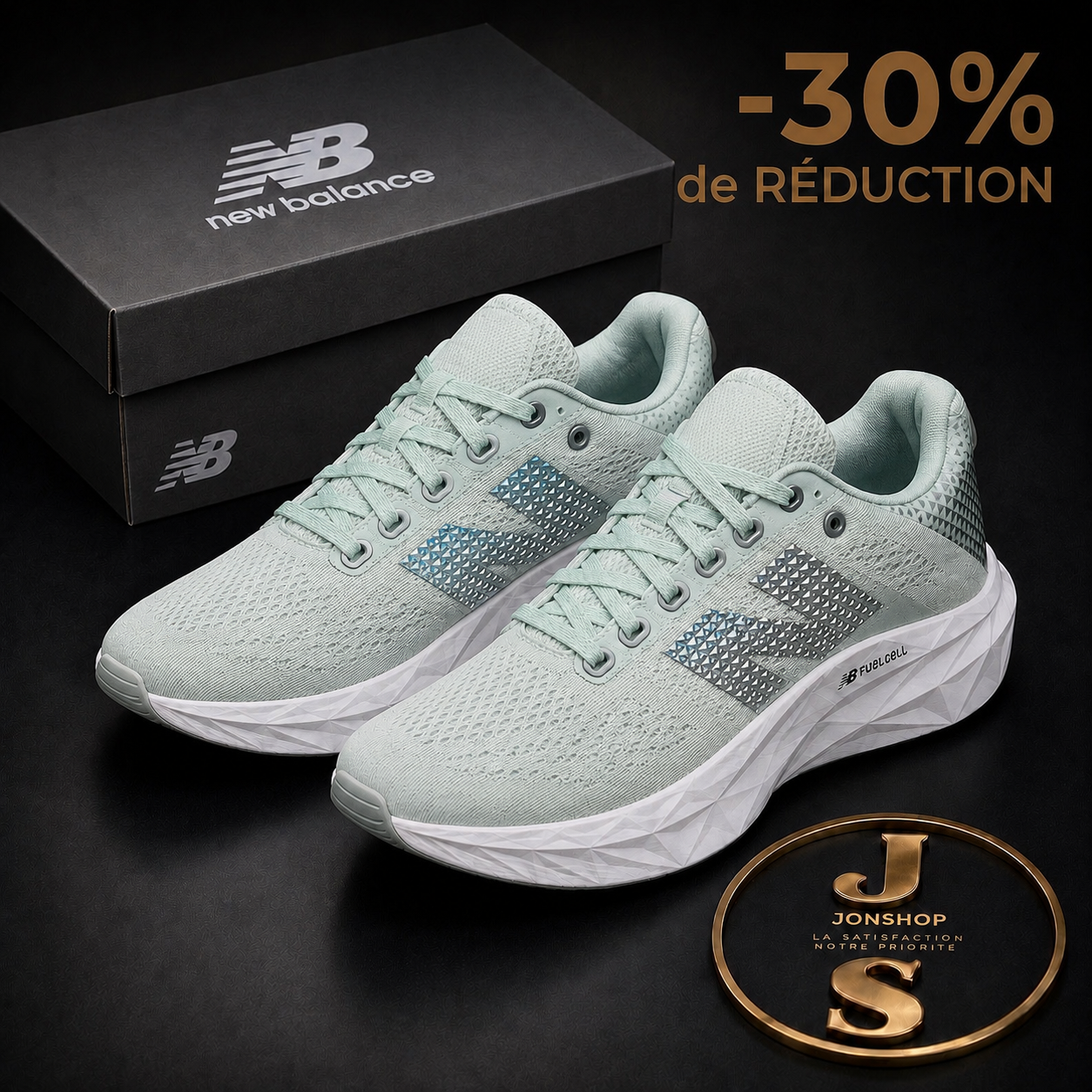 Baskets New Balance — en vente au Sénégal chez JON Express Shop